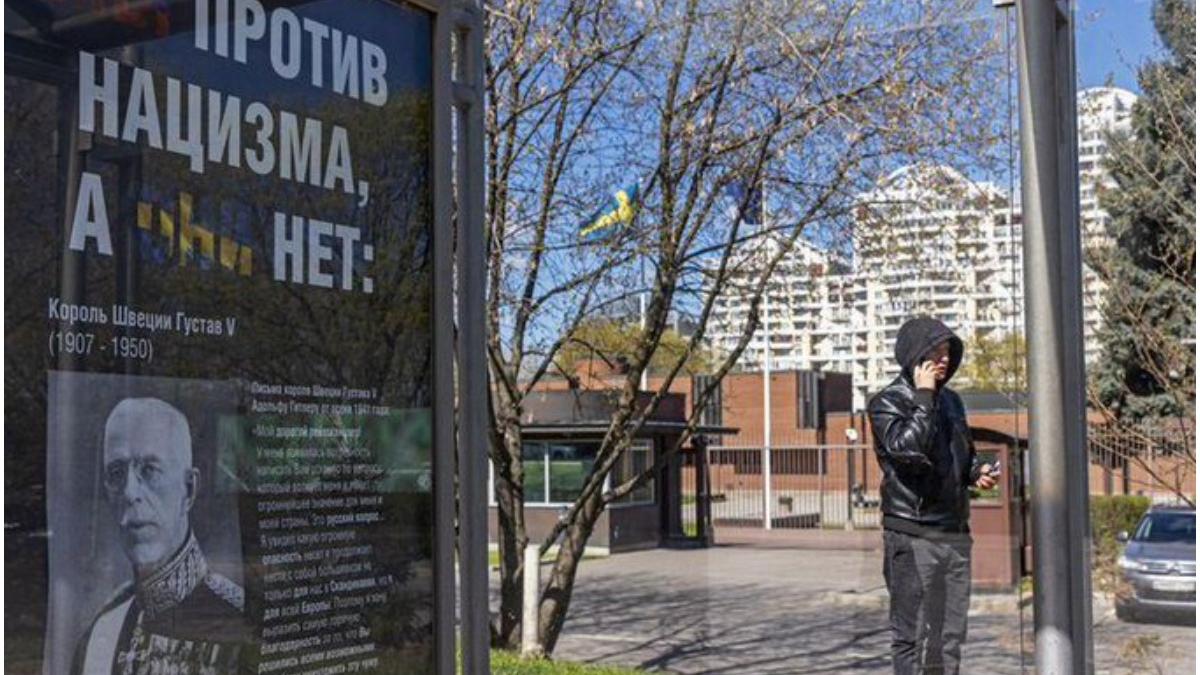 la moscova apar afise care acuza suedezi celebri sprijin nazism rusi spun oportune lumina evenimete