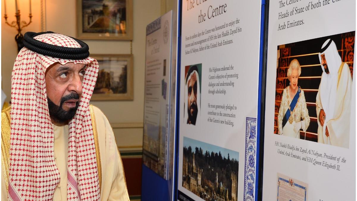 a murit presedinte emirate arabe unite