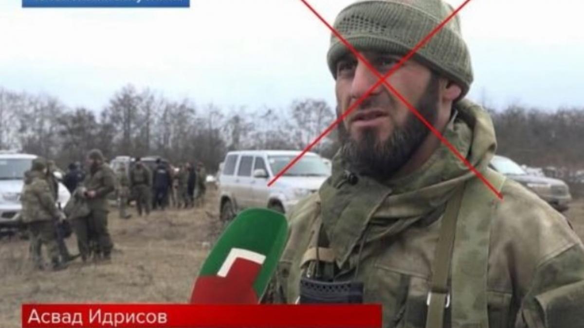 comandant cecen tik tok eliminat ucraina