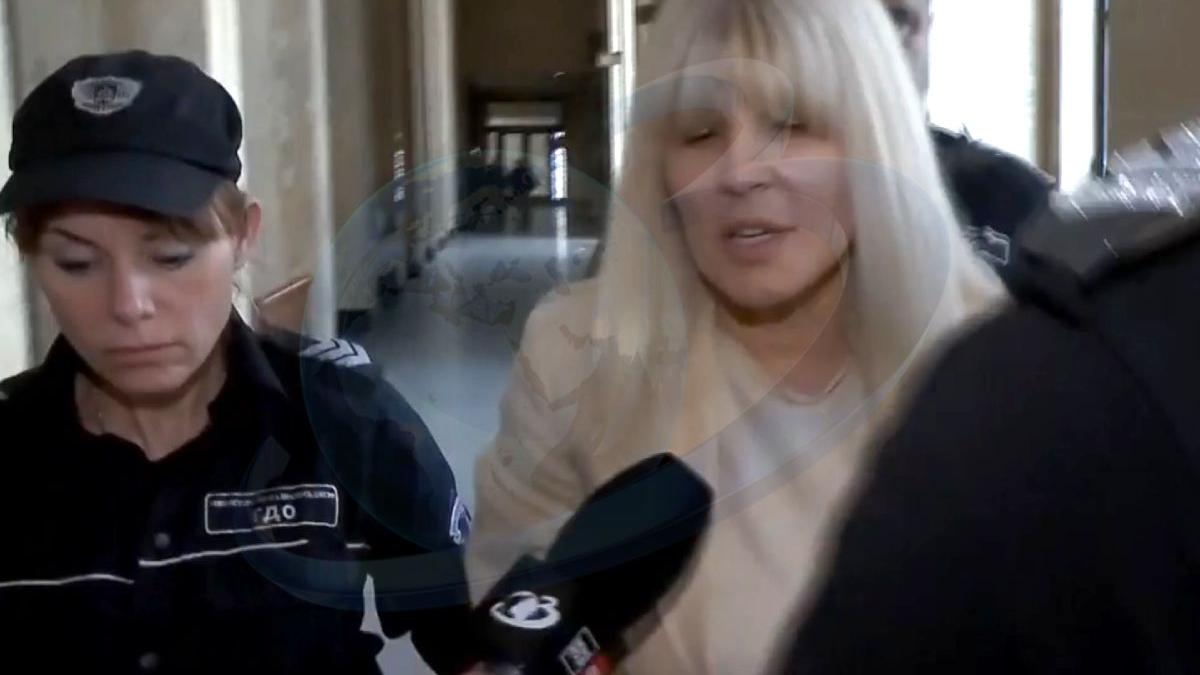 elena udrea sala judecata bulgaria ramane in arest