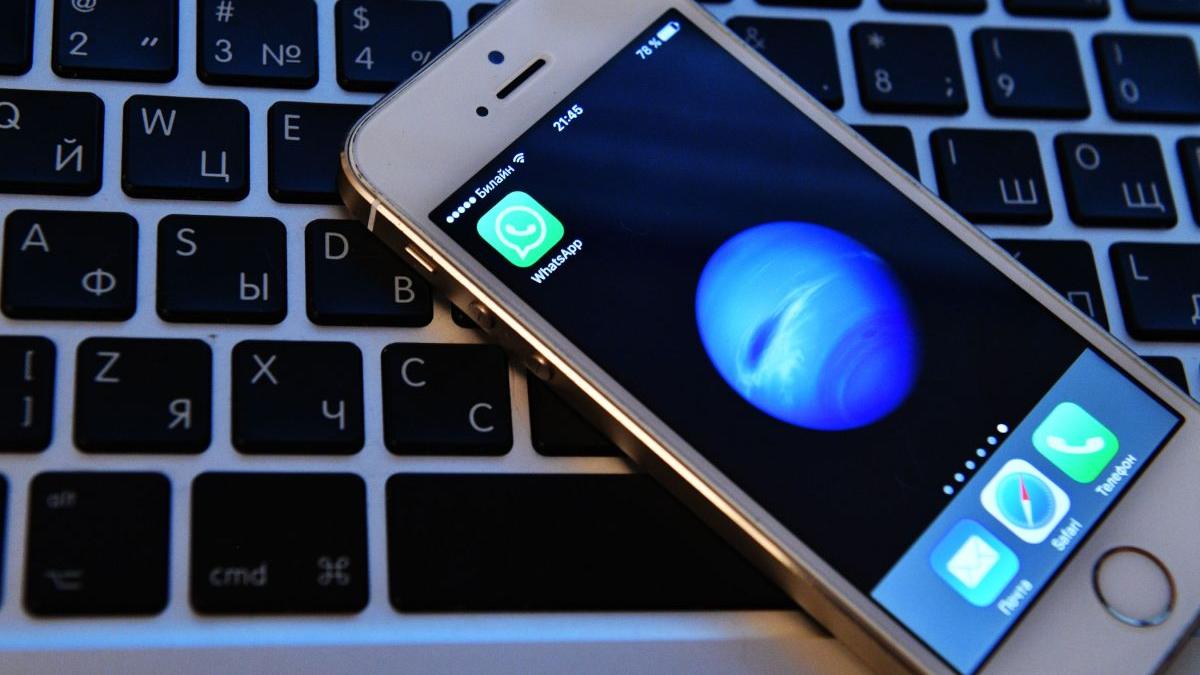 modificare dispozitive electronice parlamentul european acord state ue