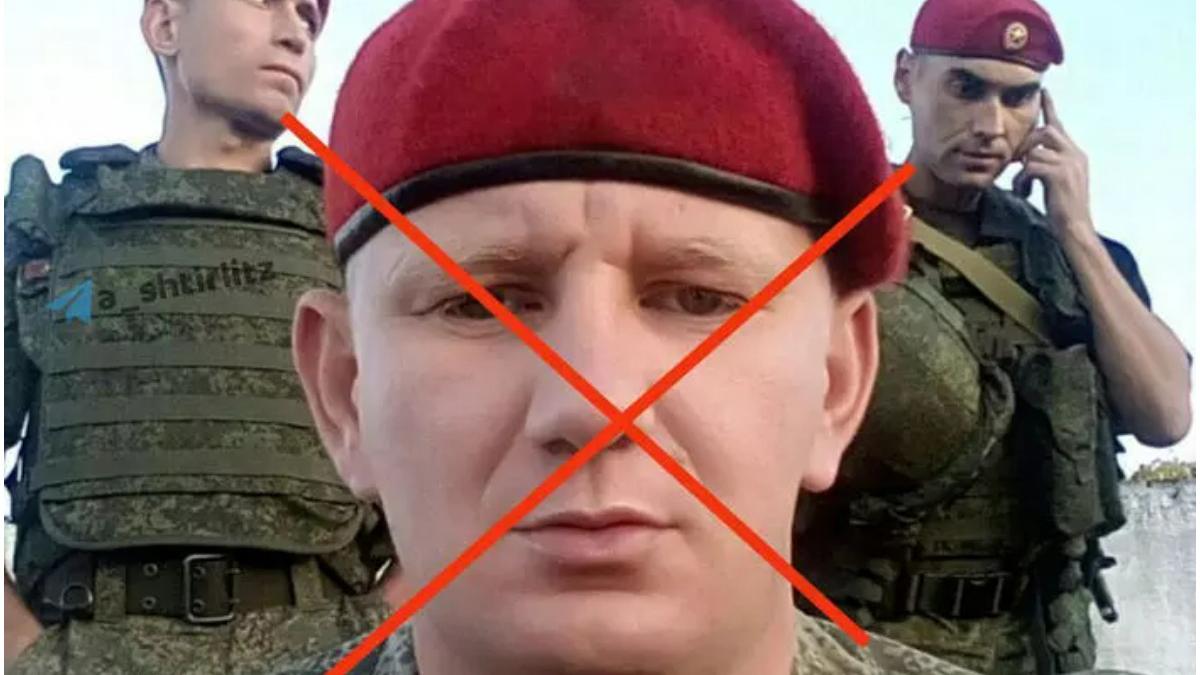 eliminare lunetist adam cel groaznic ucraina