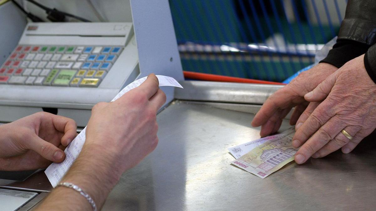 loteria bonurilor fiscale desfiintata