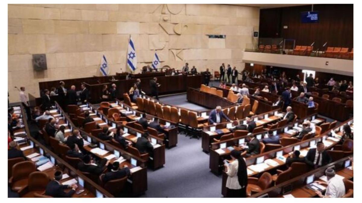 parlament israelian dizolvat