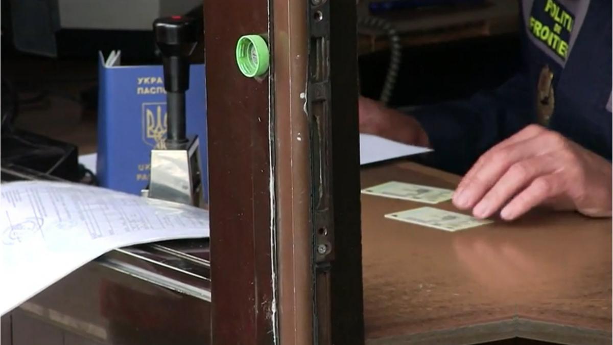 rezultate rusinoase concursul sefi vama iasi