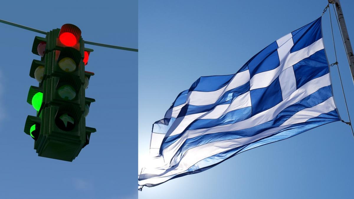 patanie turist roman rosu grecia