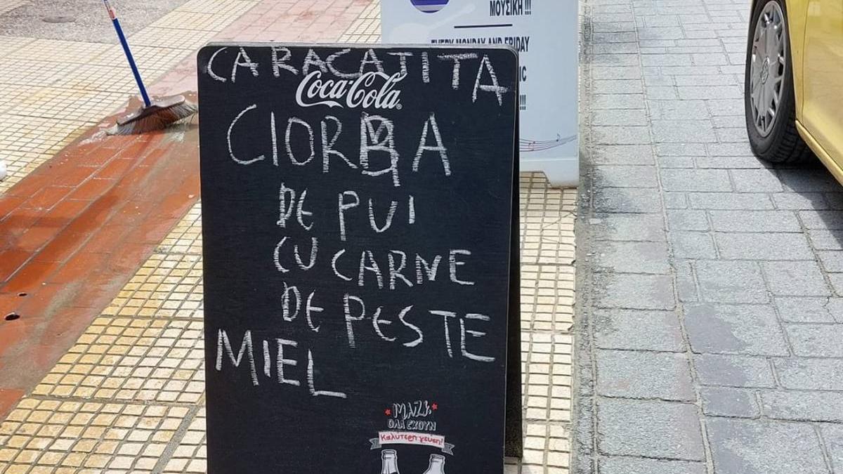 ciorba de pui cu carne de peste miel grecia