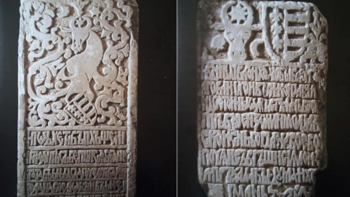 lucian romascanu tkachenko pisanii stefan cel mare