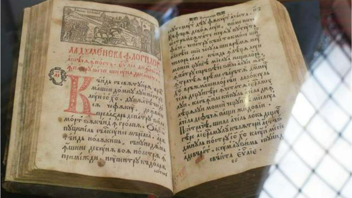 licitatie prima carte romana cazania lui vaarlam