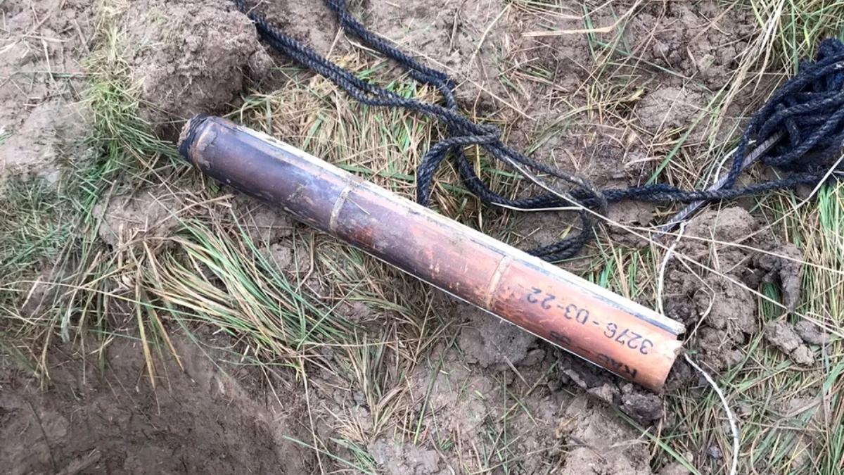 racheta cazuta comuna lungesti valcea