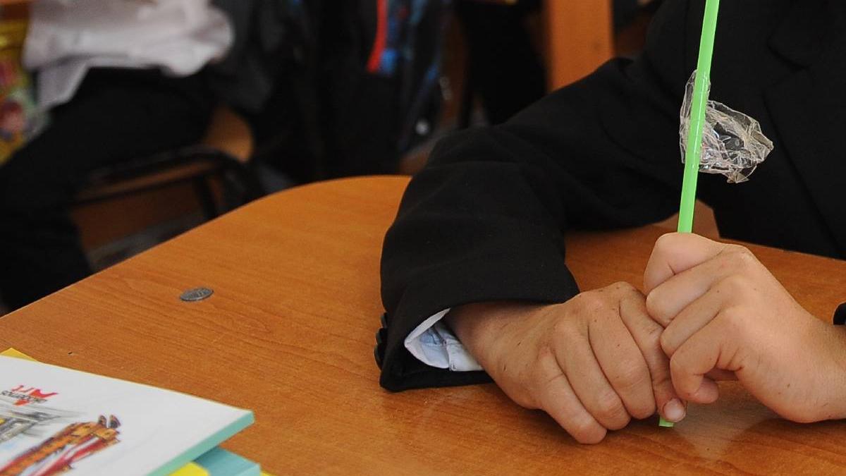 elev terorizat scoala bucuresti