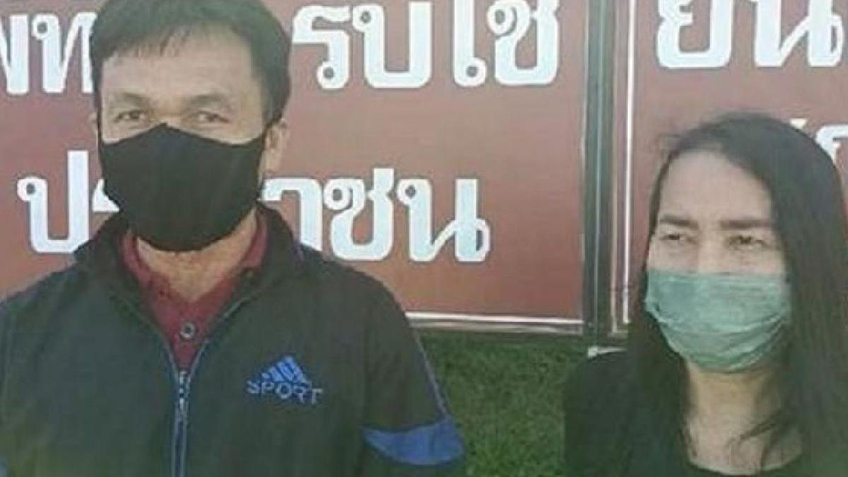 un barbat si a uitat sotia in mijlocul pustietatii