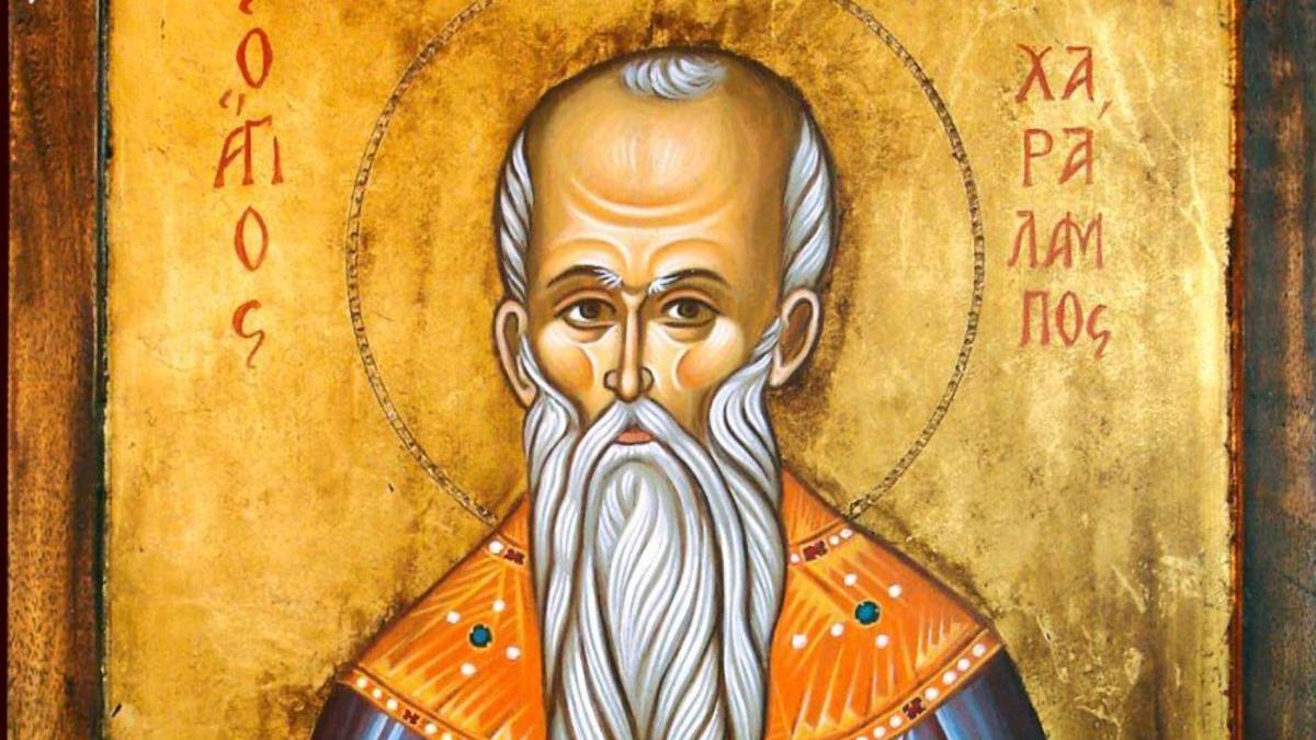 sarbatoare calendar ortodox 10 februarie 2024