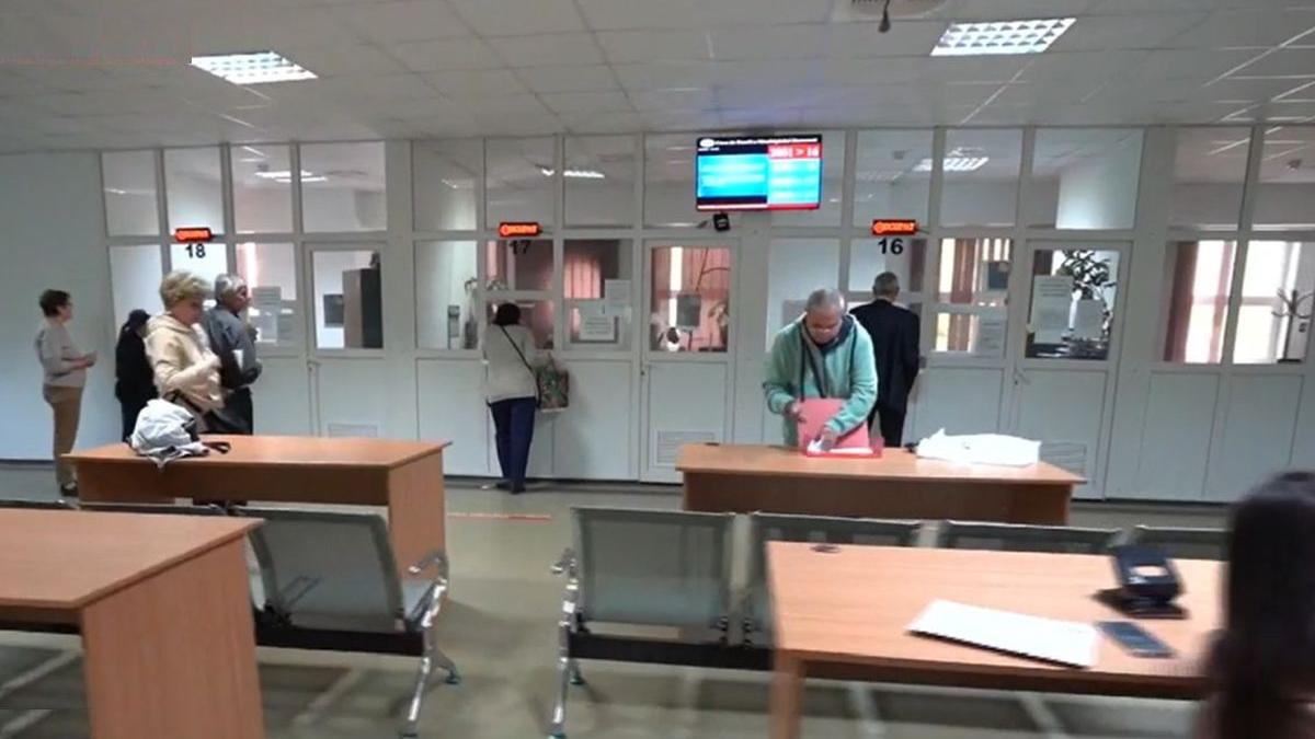 cat costa cumparare an vechime munca pensie 2023