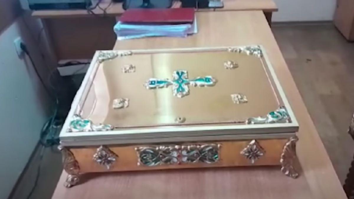 post paste moaste sfinti frontiera