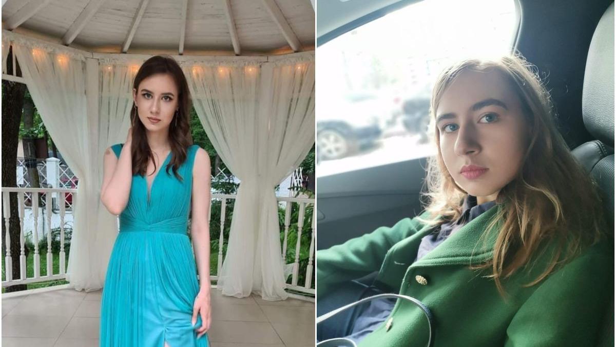 maria gheorghiu studenta litere iasi disparuta