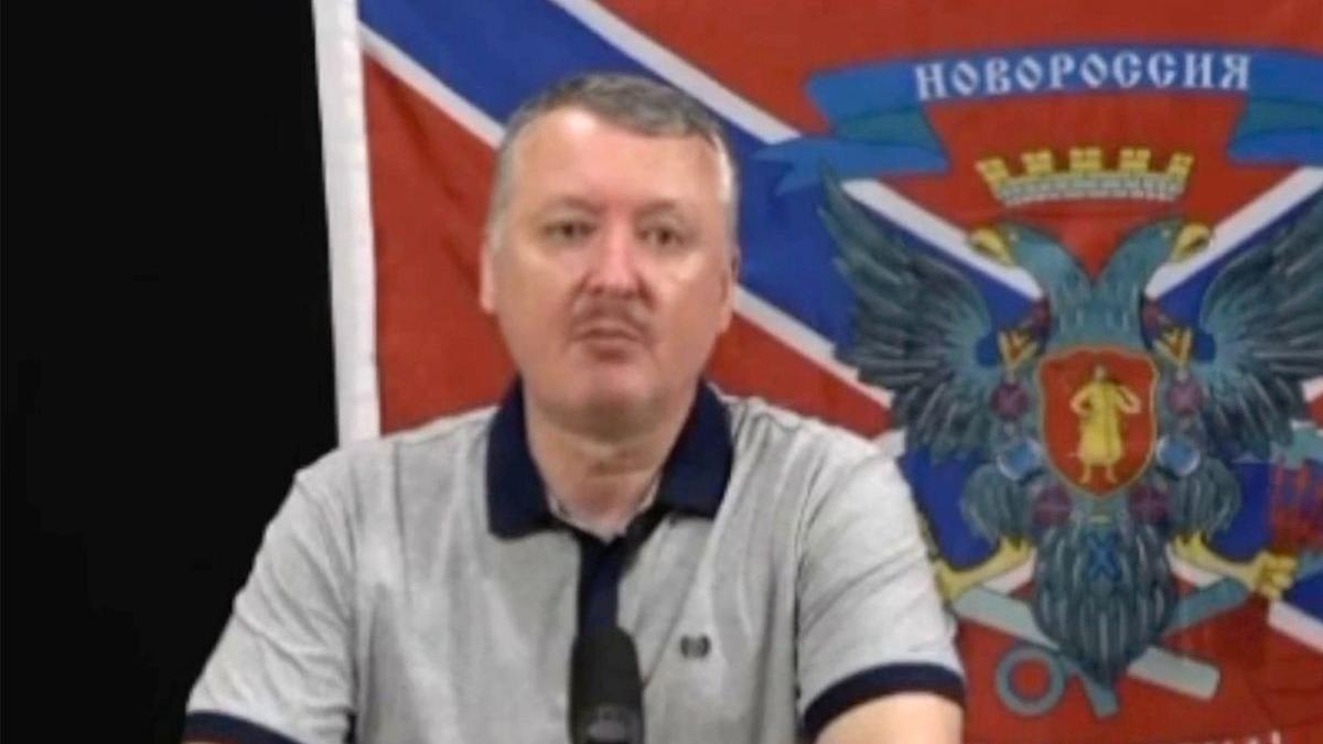 igor ghirkin putin arestat razboi crimeea