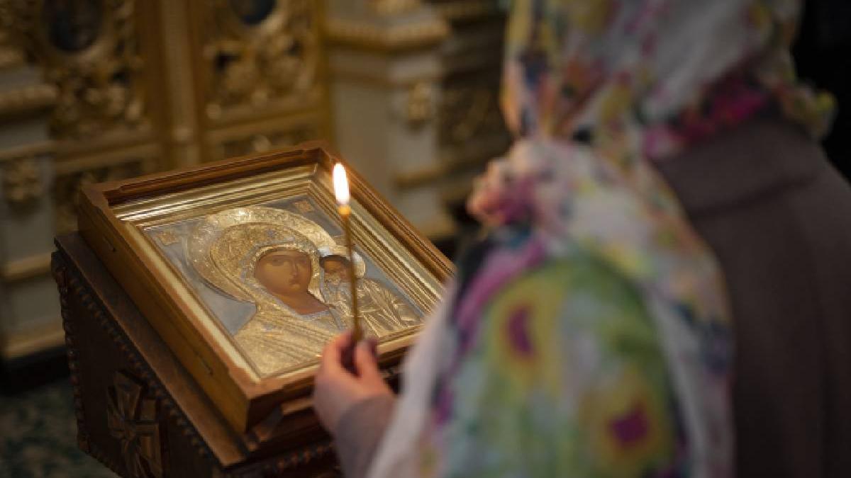 rugaciune iertare pacate dezlegare citeste sfanta mucenita sofia