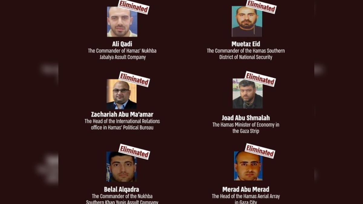 sapte lideri hamas ucisi armata israel