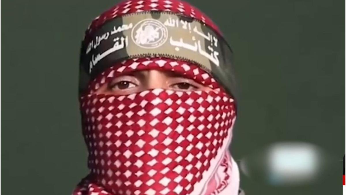 gruparea terorista palestiniana mesaje adversari