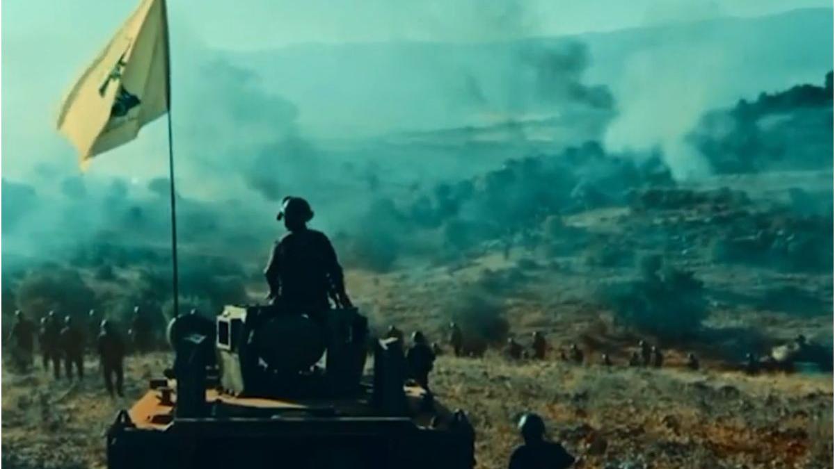 mesaje amenintare hezbollah