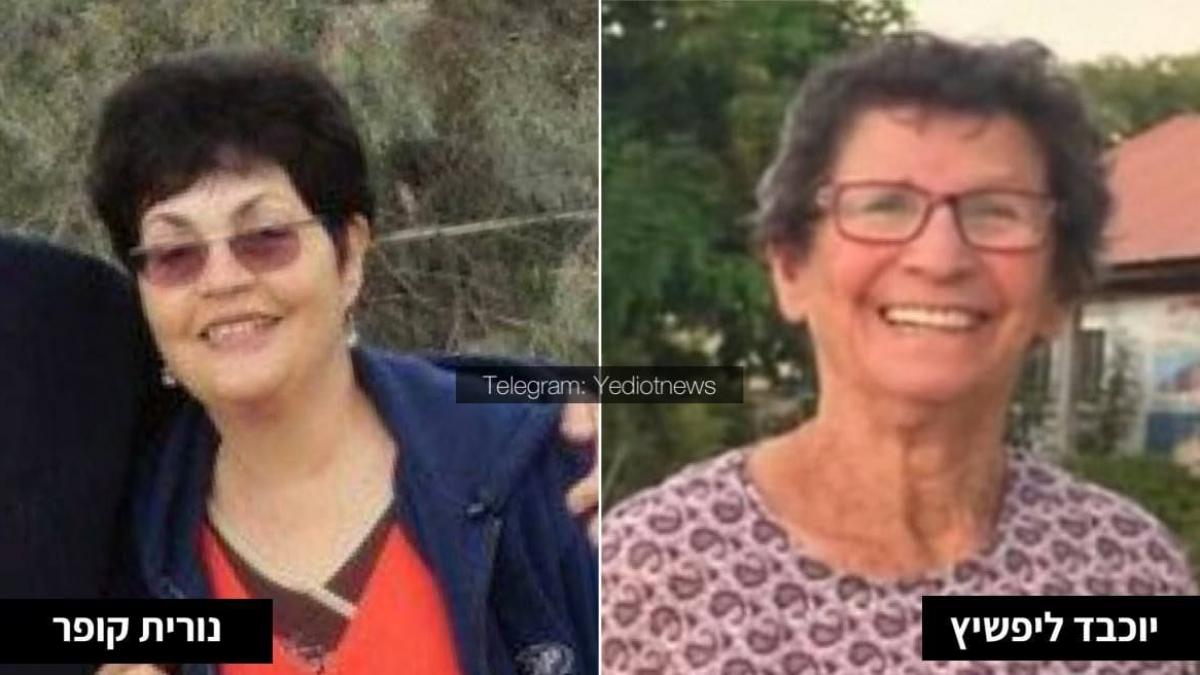 primele imagini ostatice eliberate grupare hamas razboi israel