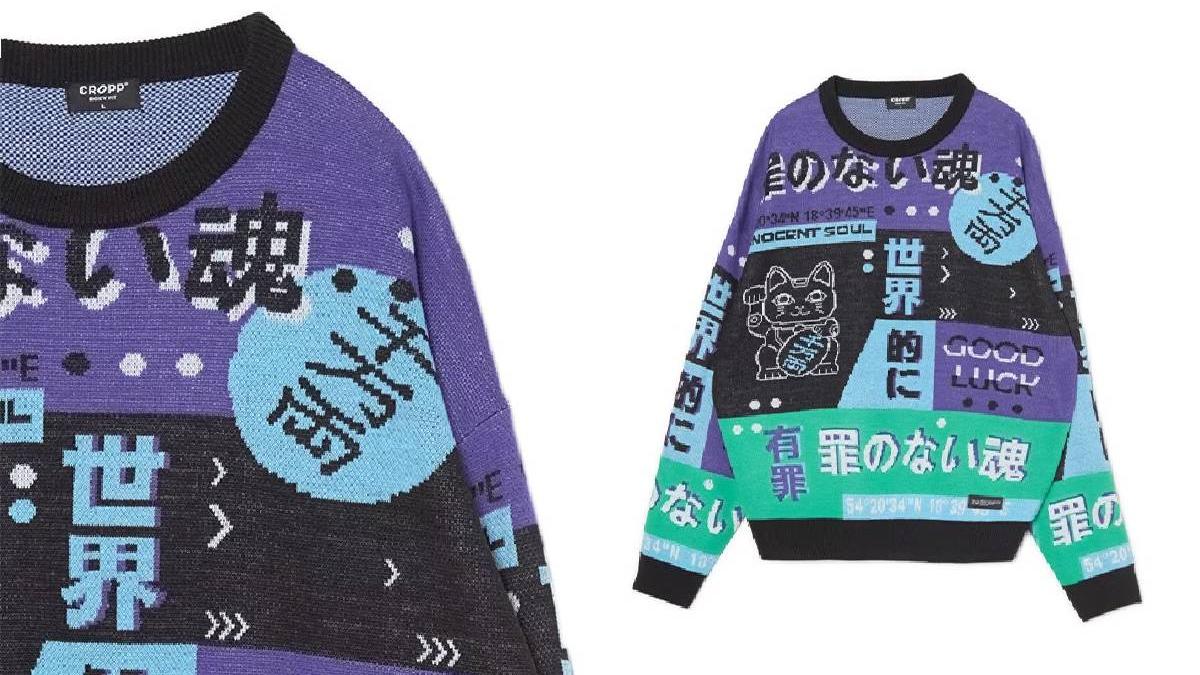 pulovere urate ce sunt si cum sa le porti