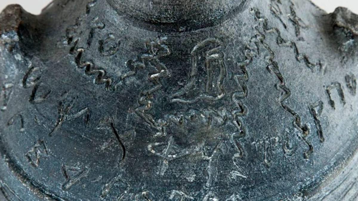 cel mai vechi cuvant scris in limba romana