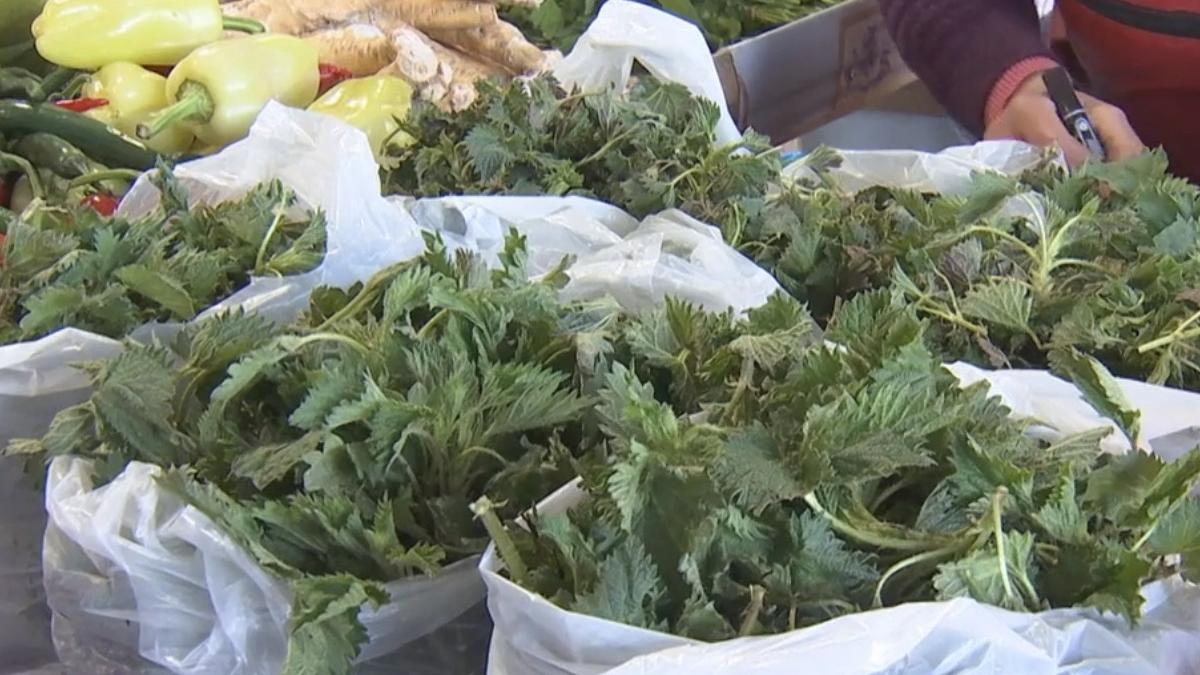 cel mai scump post ultimii ani fasole urzici produse lux