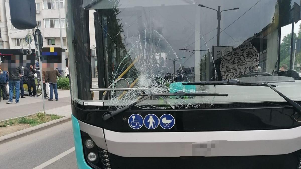 trei femei lovite autobuz trecere de pietoni galati