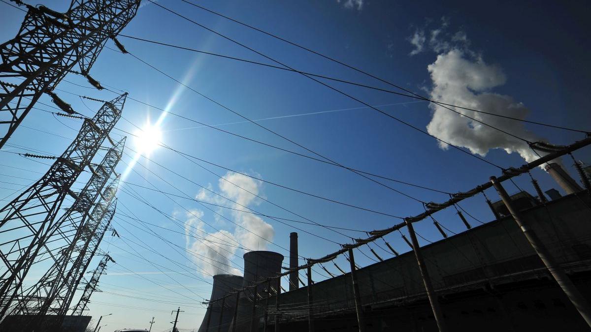 stanculescu catalin liviu director directie energie complex energetic oltenia retinut