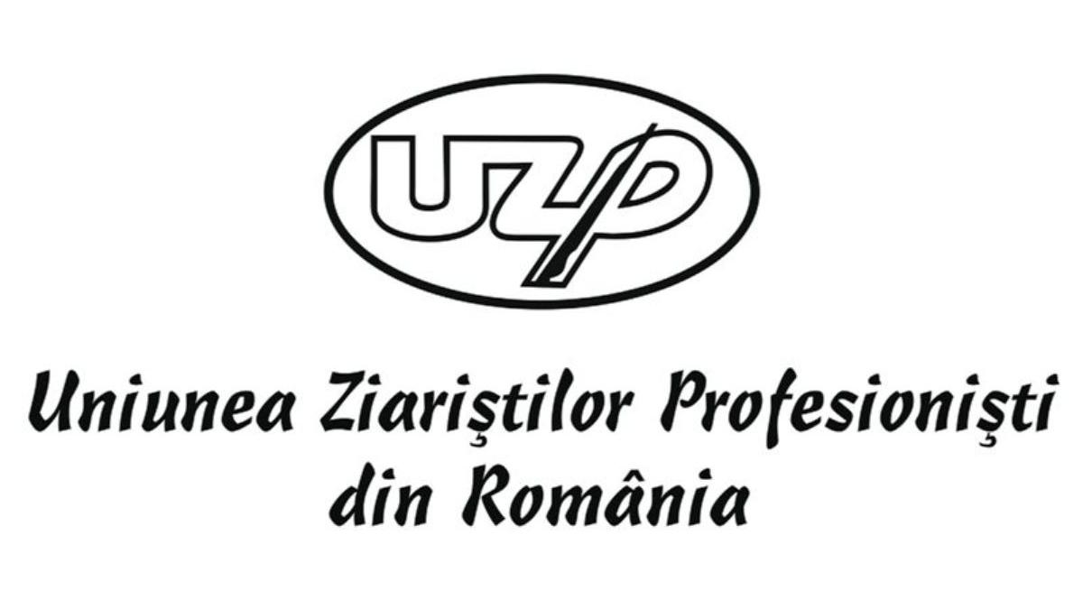 dumitru manea miron manega suspendat functie vicepresedinte uzpr