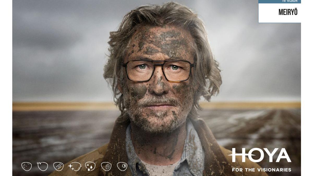 hi vision meiryo tratamentul antireflex pentru rezistenta si claritate de durata