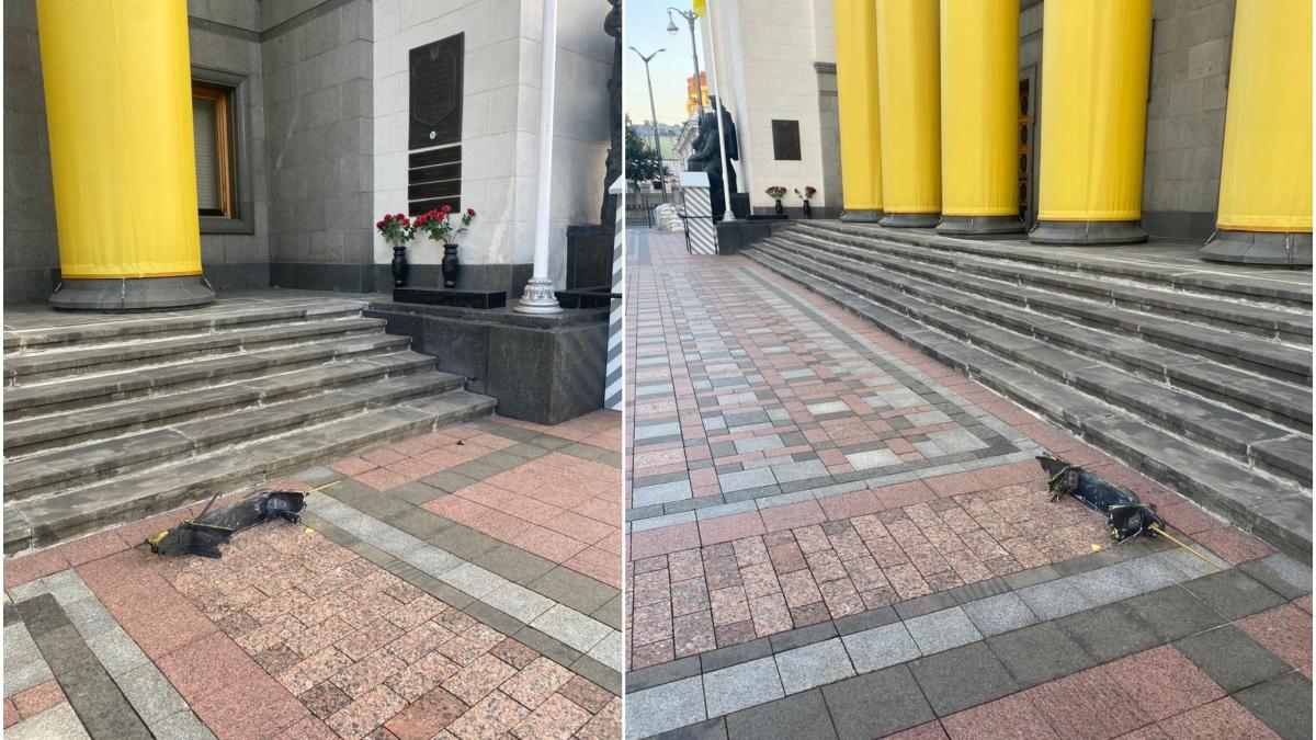 atac masiv cu 67 de drone shahed ale rusiei in ucraina resturi de drone au fost gasite langa parlamentul din kiev