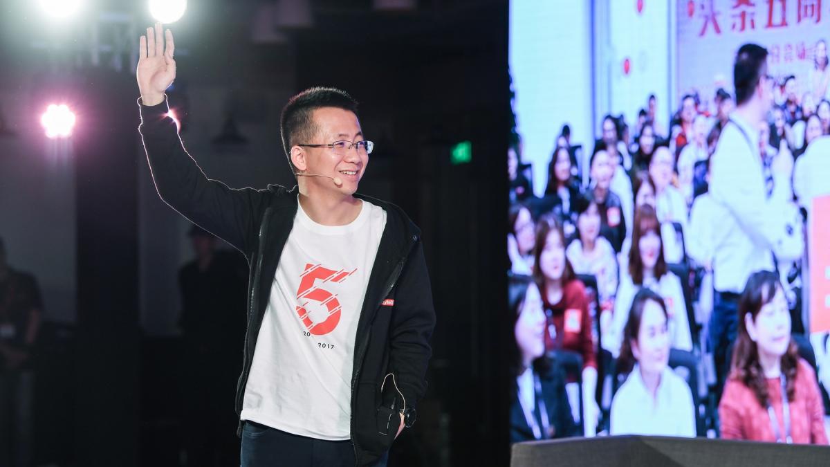 fondatorul tik tok a devenit cel mai bogat om din china cine este miliardarul de 41 de ani