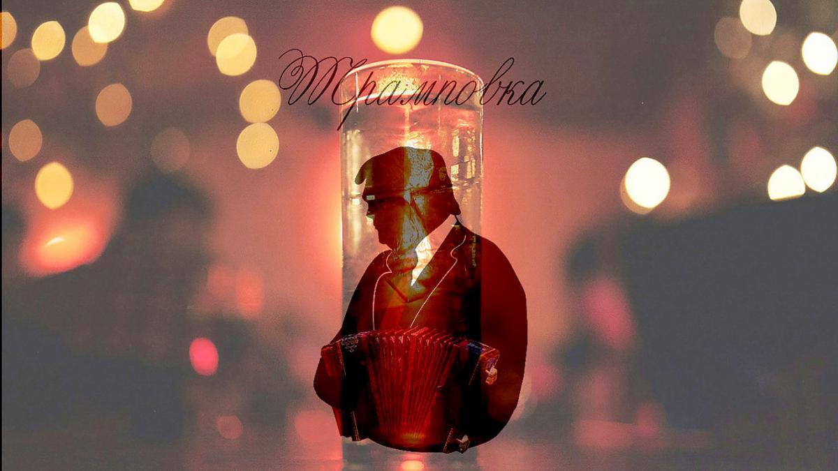 o companie din rusia vrea sa lanseze vodka trump si a luat masuri ca nimeni sa nu mai poata face asta