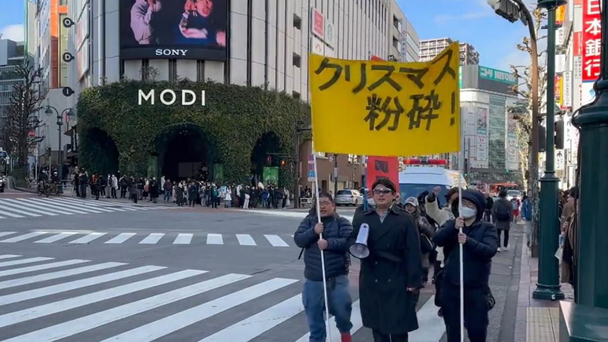 alianta barbatilor nepopulari din japonia nu a protestat impotriva craciunului pentru prima data in 17 ani ce s a intamplat