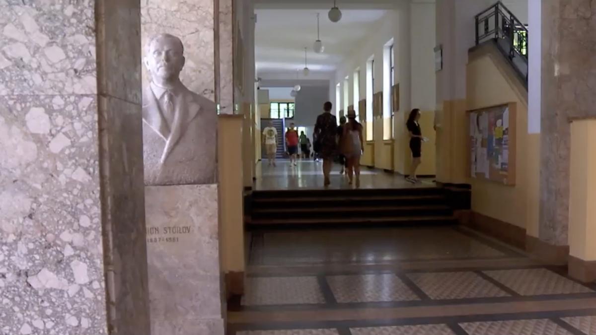 13 universitati din romania au intrat in topul celor mai bune institutii academice din lume care este cea mai bine clasata