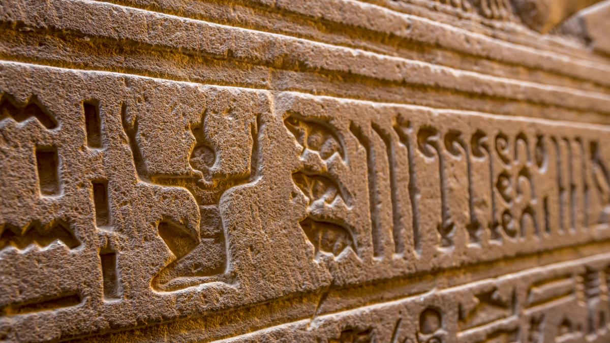 care este cel mai vechi nume din lume semnatura a fost scrisa pe o tablita de lut in urma cu 5 000 de ani