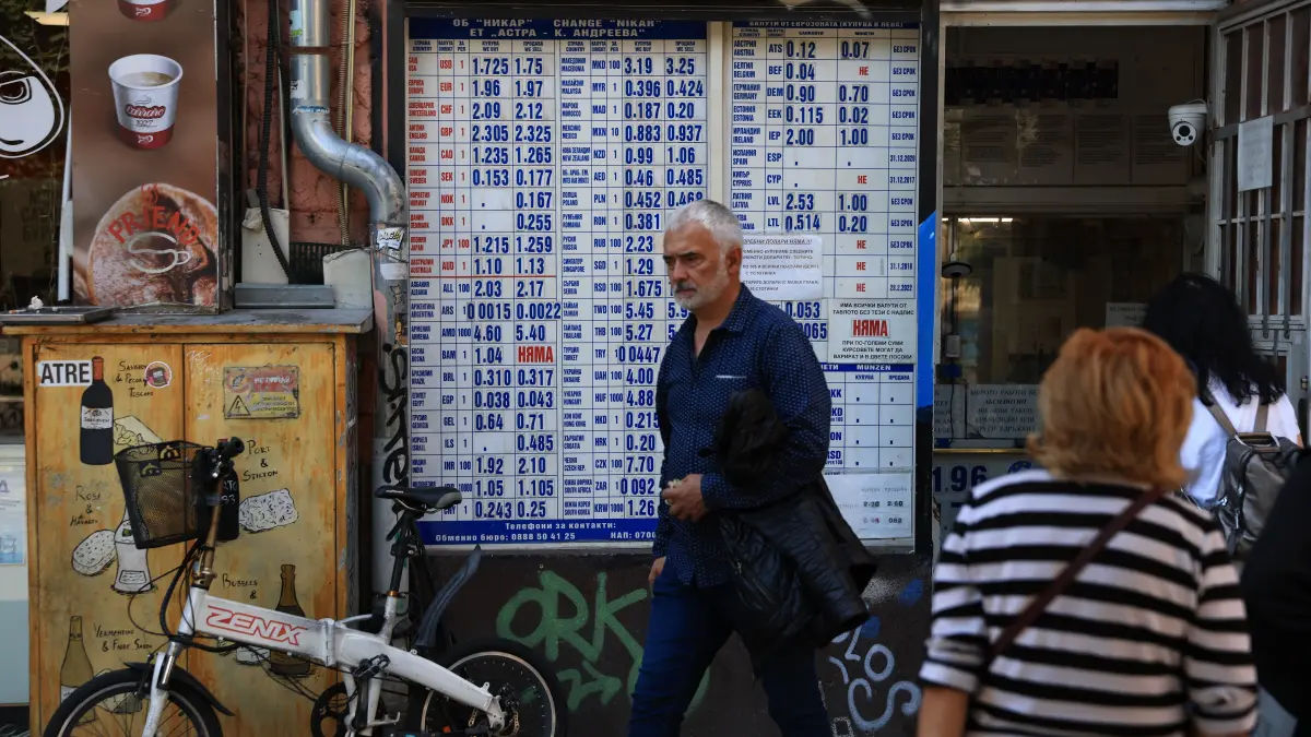 bulgaria suspectata ca si a redus artificial inflatia pentru a intra in zona euro e probabil ca datele sa fi fost manipulate