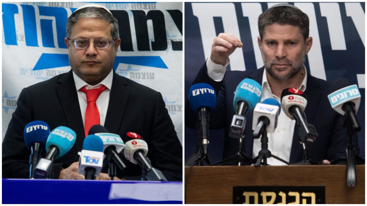 slovenia declara persoanae non gratae doi ministri israelieni incurajeaza o violenta extrema si purificarea etnica