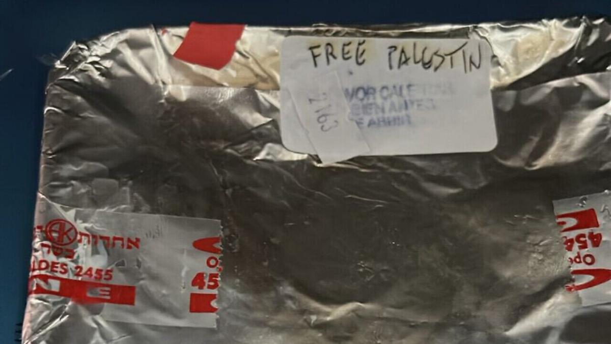 pasageri evrei au primit meniuri cuser cu etichete free palestine intr un avion iberia care zbura spre madrid ce a facut comandantul