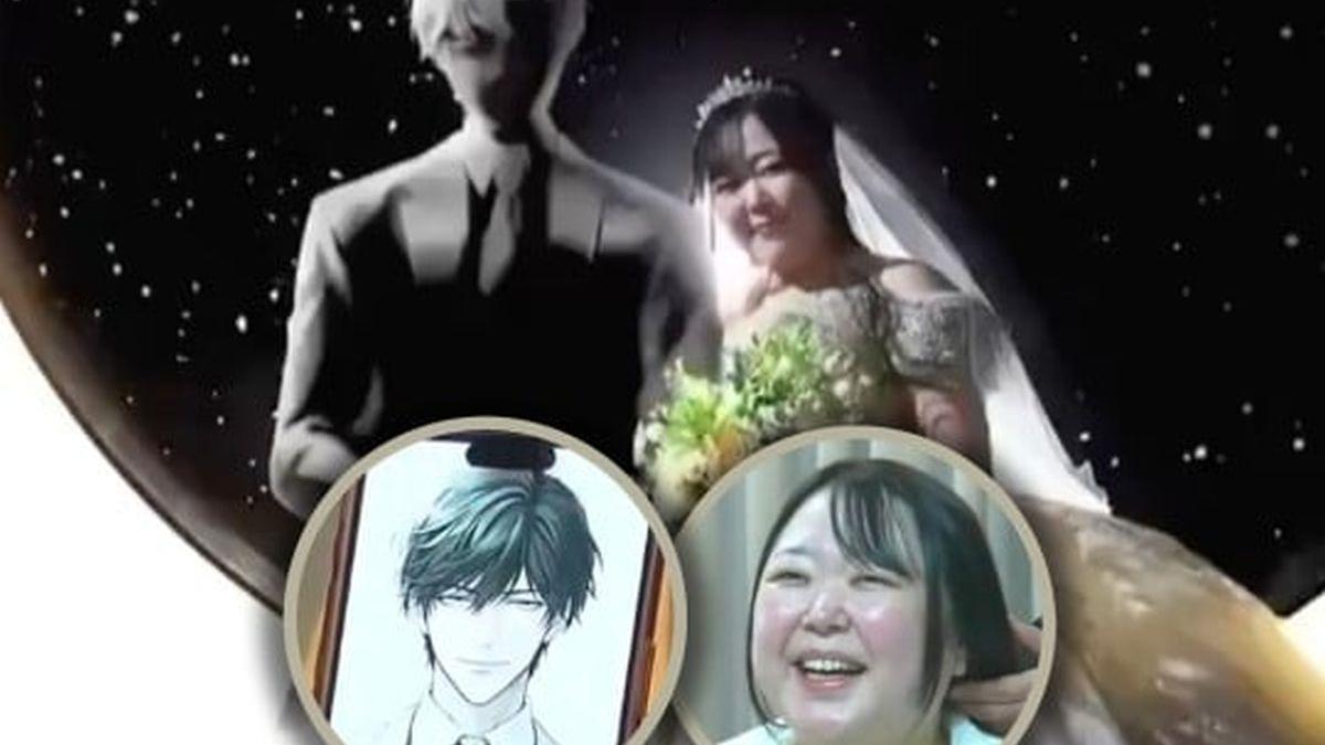 o femeie din japonia s a casatorit cu un chatbot ai