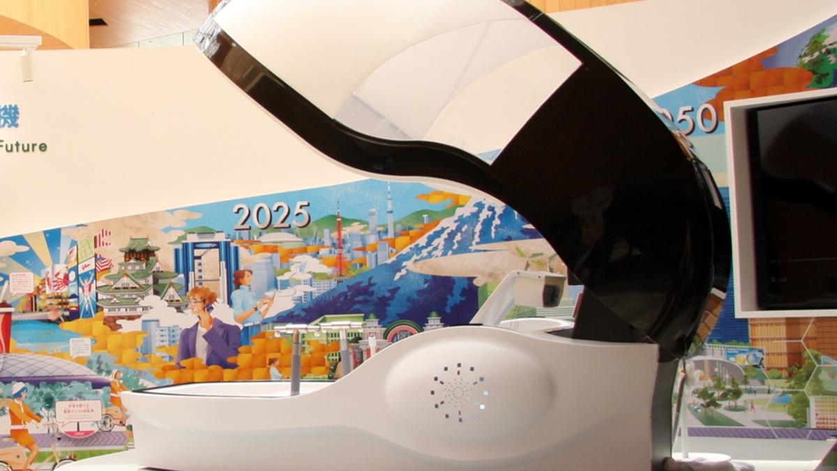 cum arata si cum functioneaza masina de spalat oameni spala si sufletul a fost lansata de o companie japoneza