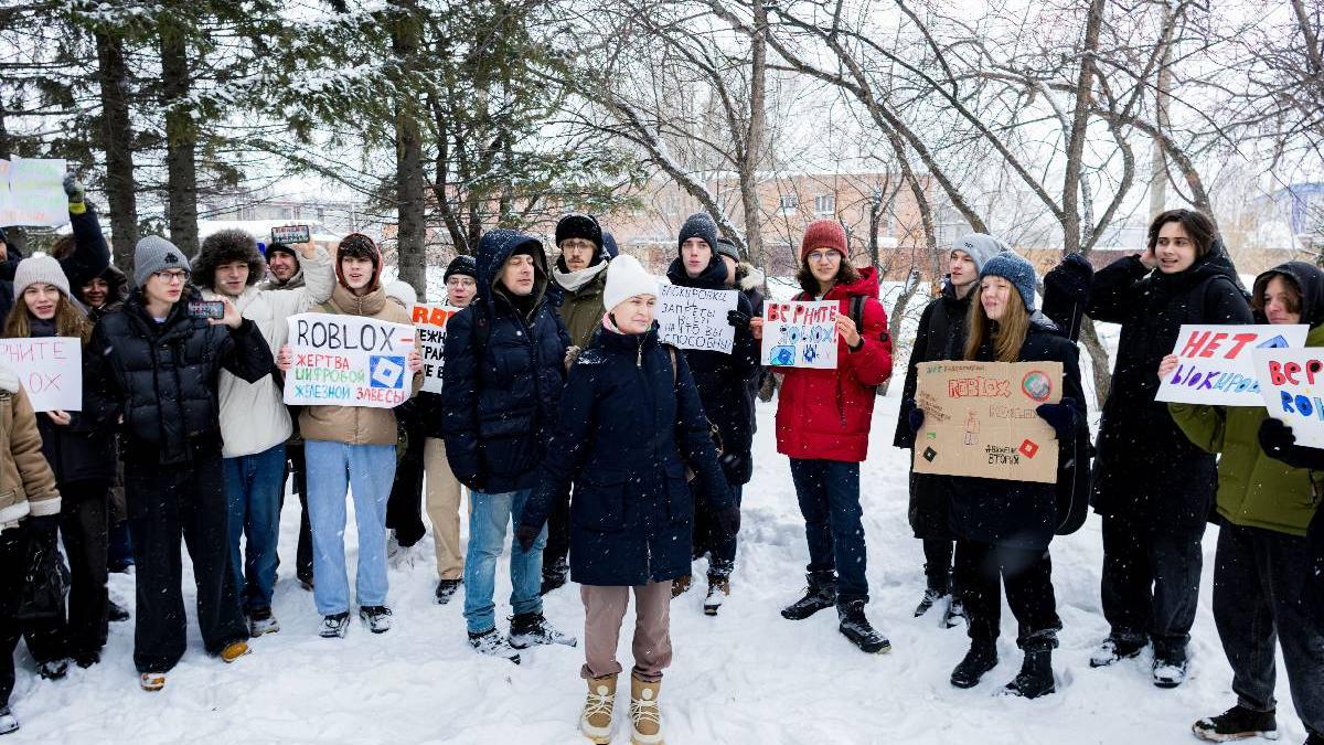 protest roblox profimedia