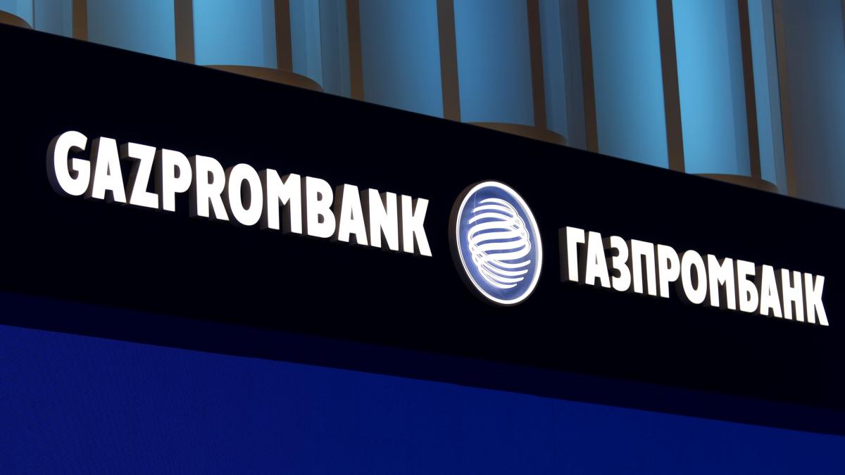 sua ridica sanctiunile impuse unor mari banci rusesti administratia trump prelungeste si derogarea pentru vanzarile de petrol