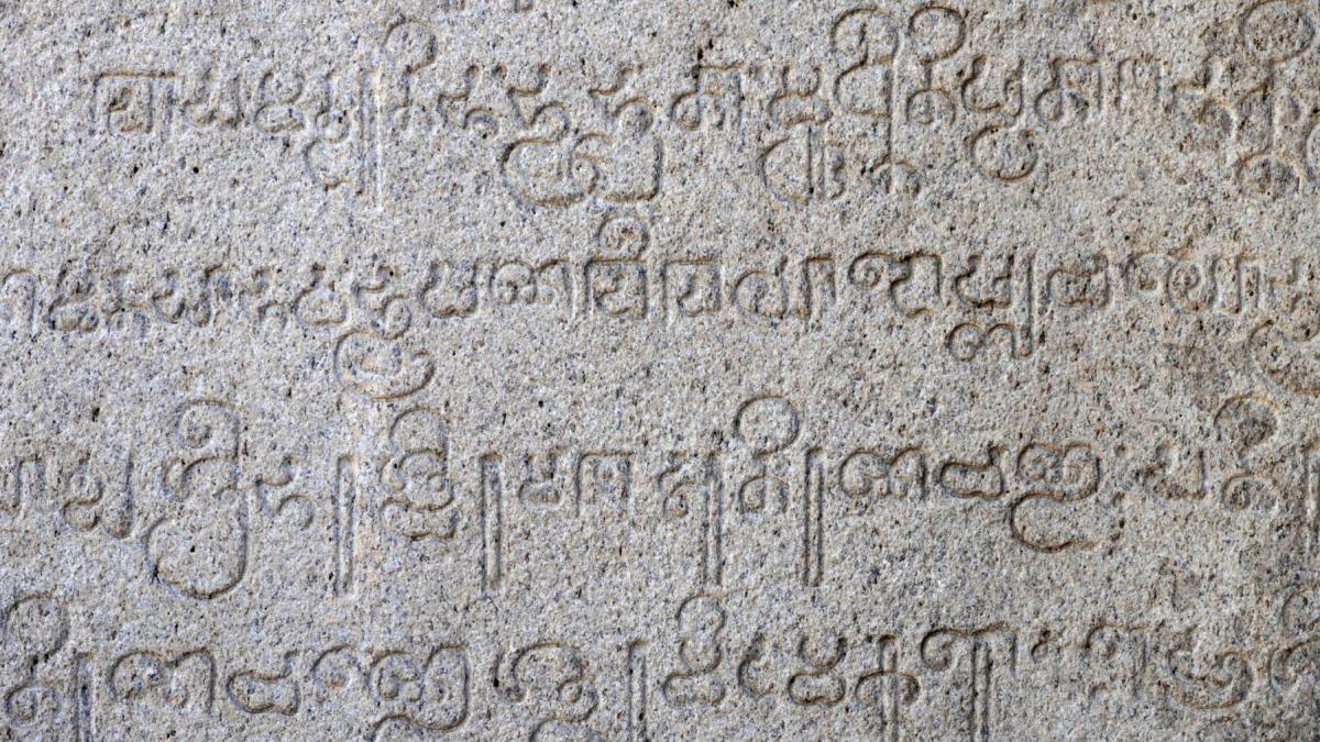 care sunt cele zece limbi antice inca vorbite in lume ce este hangul