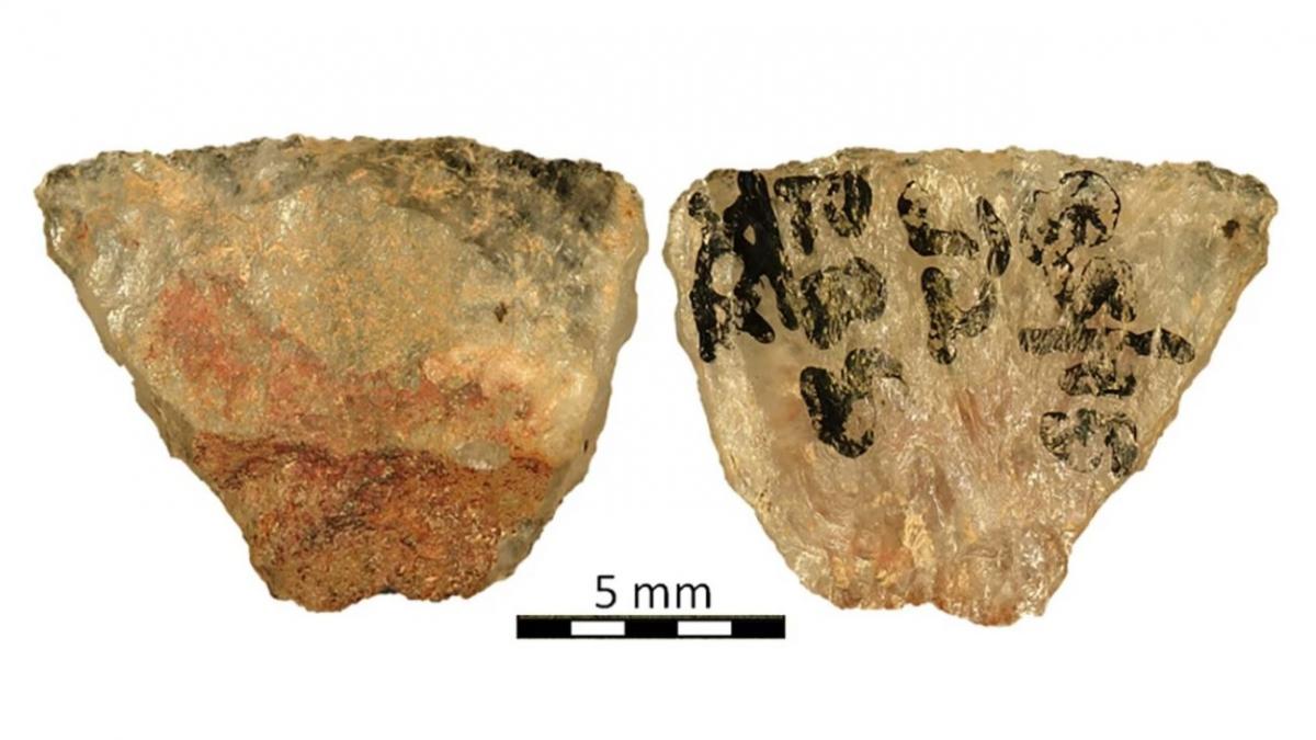 Cele mai vechi săgeți otrăvite cunoscute au fost folosite pentru vânătoarea de animale acum 60.000 de ani