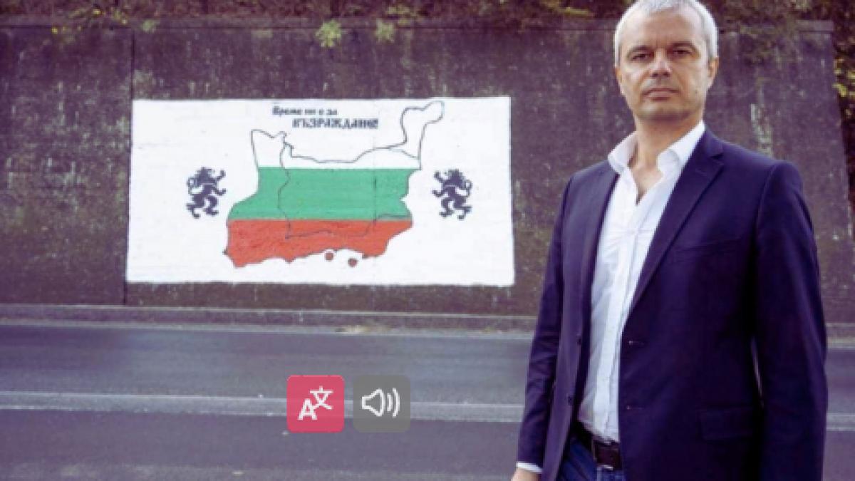 Un deputat de la Sofia face declarații halucinante chiar în Parlament: Bulgaria ar trebui să anexeze sudul Basarabiei de la Ucraina