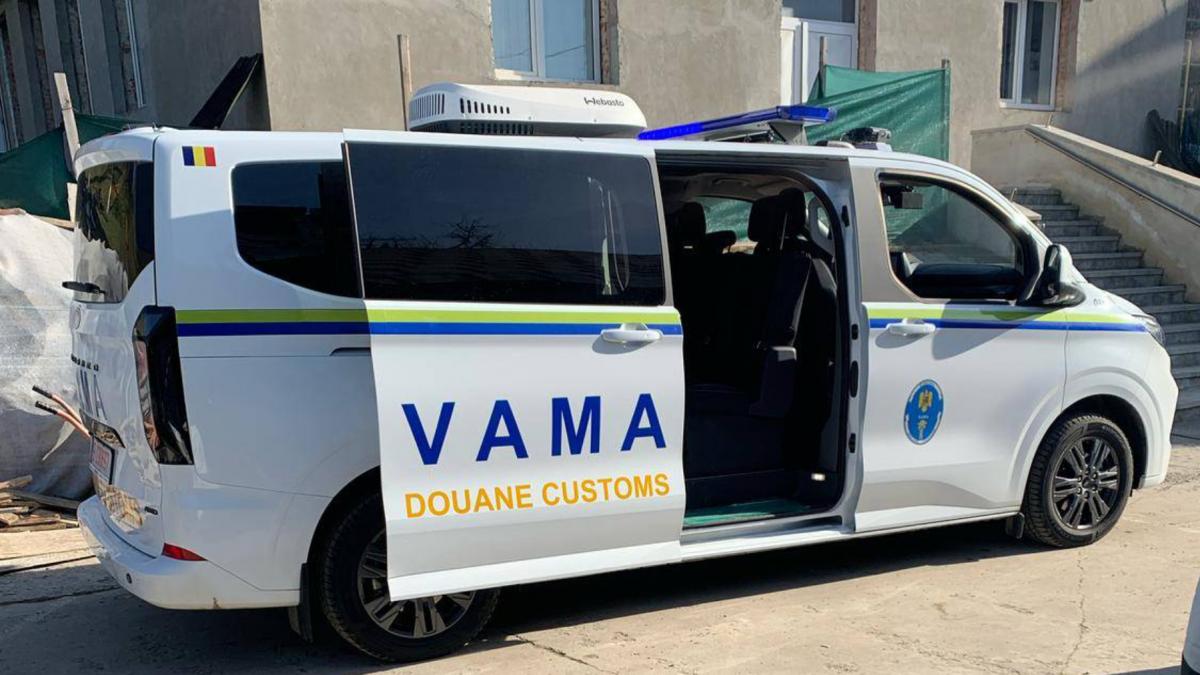 autoritatea vamala romana cumpara scanere pentru controlul bagajelor de peste 6 7 milioane lei